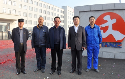 C:\Users\Administrator\Desktop\网站新闻\微信图片_202111081112272.jpg