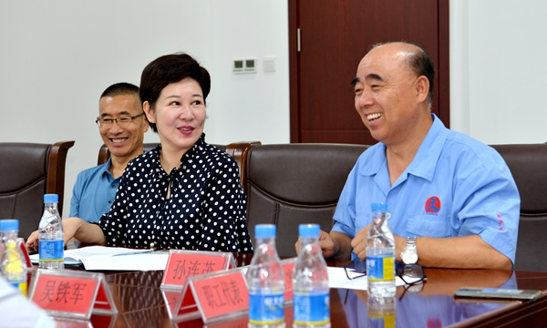 C:\Users\Administrator\Desktop\网站新闻和公众号\DSC_2274_副本.jpg