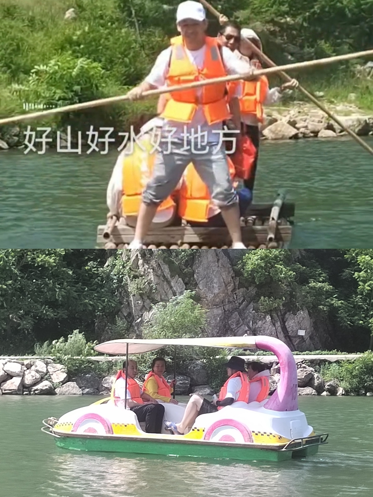 C:\Users\Administrator\Desktop\团建照片\微信图片_202307260939343.jpg