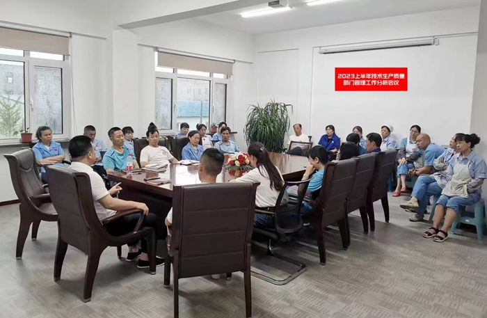 微信图片_20230731114959.jpg