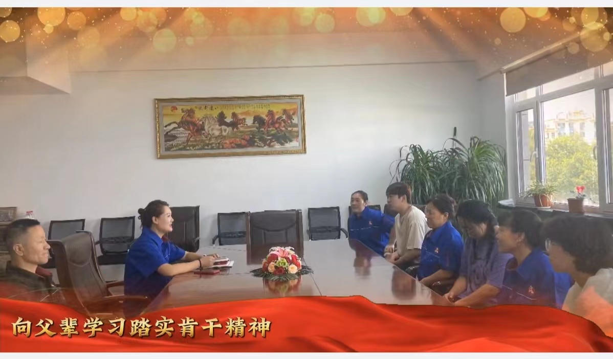 微信图片_20230825132836.jpg